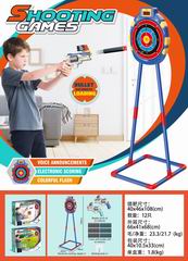 SHOOTING GAME W/LIGHT,