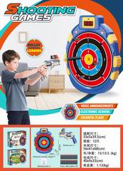 SHOOTING GAME W/LIGHT,