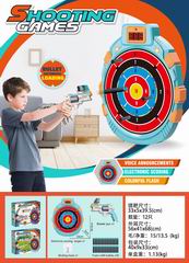 SHOOTING GAME W/LIGHT,