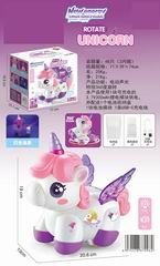 B/O UNICORN W/LIGHT & SOUND,