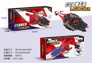 B/O COBWEB LAUNCHER,