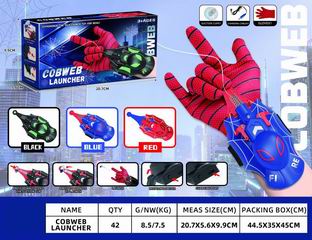 B/O COBWEB LAUNCHER,