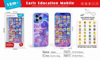EARLY EDUCATION MOBILE PHONE,