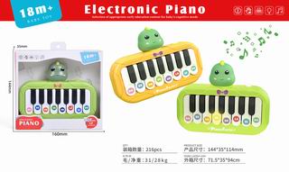 ELECTRONIC ORGAN,