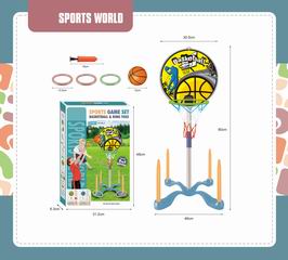 BASKETBALL & RING TOSS,