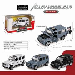 1:32 PULL BACK DIE-CAST CAR W/SOUND,