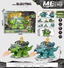 B/O DINOSAUR W/LIGHT & SOUND & SPRAY,