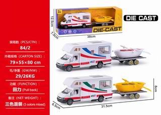 1:48 PULL BACK DIE-CAST CAR,