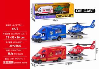 1:48 PULL BACK DIE-CAST CAR,