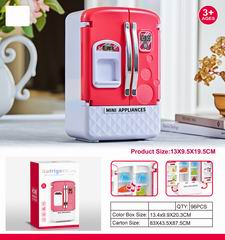 REFRIGERATOR W/LIGHT & MUSIC,