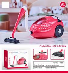 VACUUM CLEANER W/LIGHT,