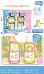 WALKIE TALKIE,