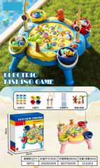 B/O FISHING GAME,