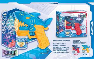 BUBBLE GUN,
