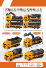 PULL BACK TRUCK 4PCS,