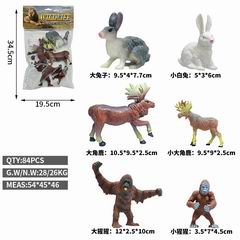 ANIMAL SET 6PCS,