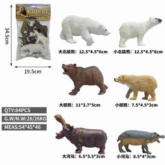 ANIMAL SET 6PCS,