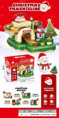 CHRISTMAS TRACK SLIDE,