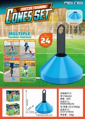 SOCCER TRAINING CONES SET,