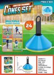 SOCCER TRAINING CONES SET,