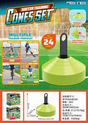 SOCCER TRAINING CONES SET,