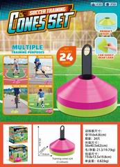 SOCCER TRAINING CONES SET,