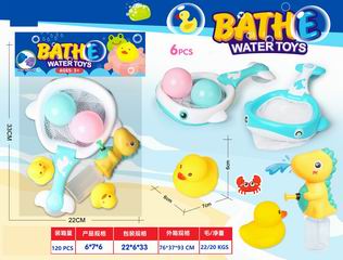 BATHE WATER TOYS SET,