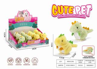 WAND UP DINOSAUR 12PCS,