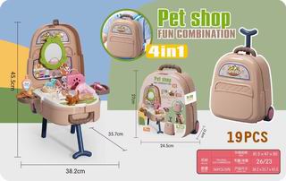 4 IN 1 PET SET 19PCS,