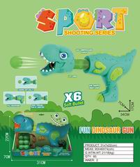 35CM SOFT BULLET GUN,