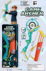 64.5CM FLASH BOW AND ARROW SET,