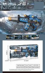 B/O GUN W/LIGHT & SOUND & SPRAY,
