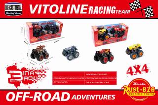 FRICTION STUNT DIE-CAST CAR 2PCS,