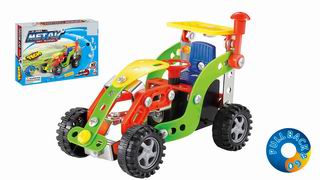 DIY PULL BACK CAR 93PCS,