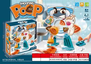 SGOTTING POOP PARTY GAME,