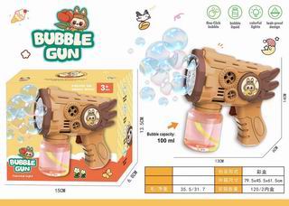 B/O BUBBLE GUN,