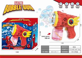 B/O BUBBLE GUN,