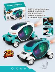 B/O CAR W/LIGHT & SPRAY,