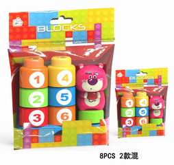 BUILDING BLOCK 8PCS,