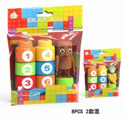 BUILDING BLOCK 8PCS,