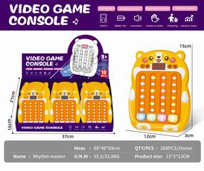 VIDEO GAME CONSOLE 18PCS,