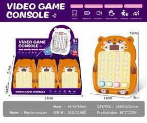 VIDEO GAME CONSOLE 18PCS,