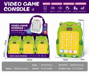 VIDEO GAME CONSOLE 18PCS,