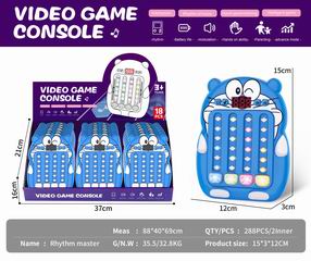 VIDEO GAME CONSOLE 18PCS,