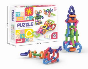 BUILDING BLOCK 56PCS,