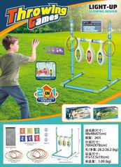 THROWING GAME W/LIGHT,