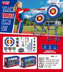 THROW TARGET GAME SET,
