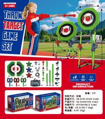 THROW TARGET GAME SET,