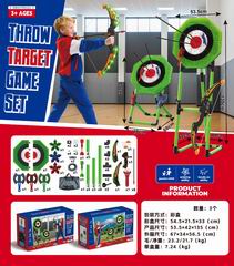 THROW TARGET GAME SET,