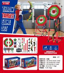THROW TARGET GAME SET,